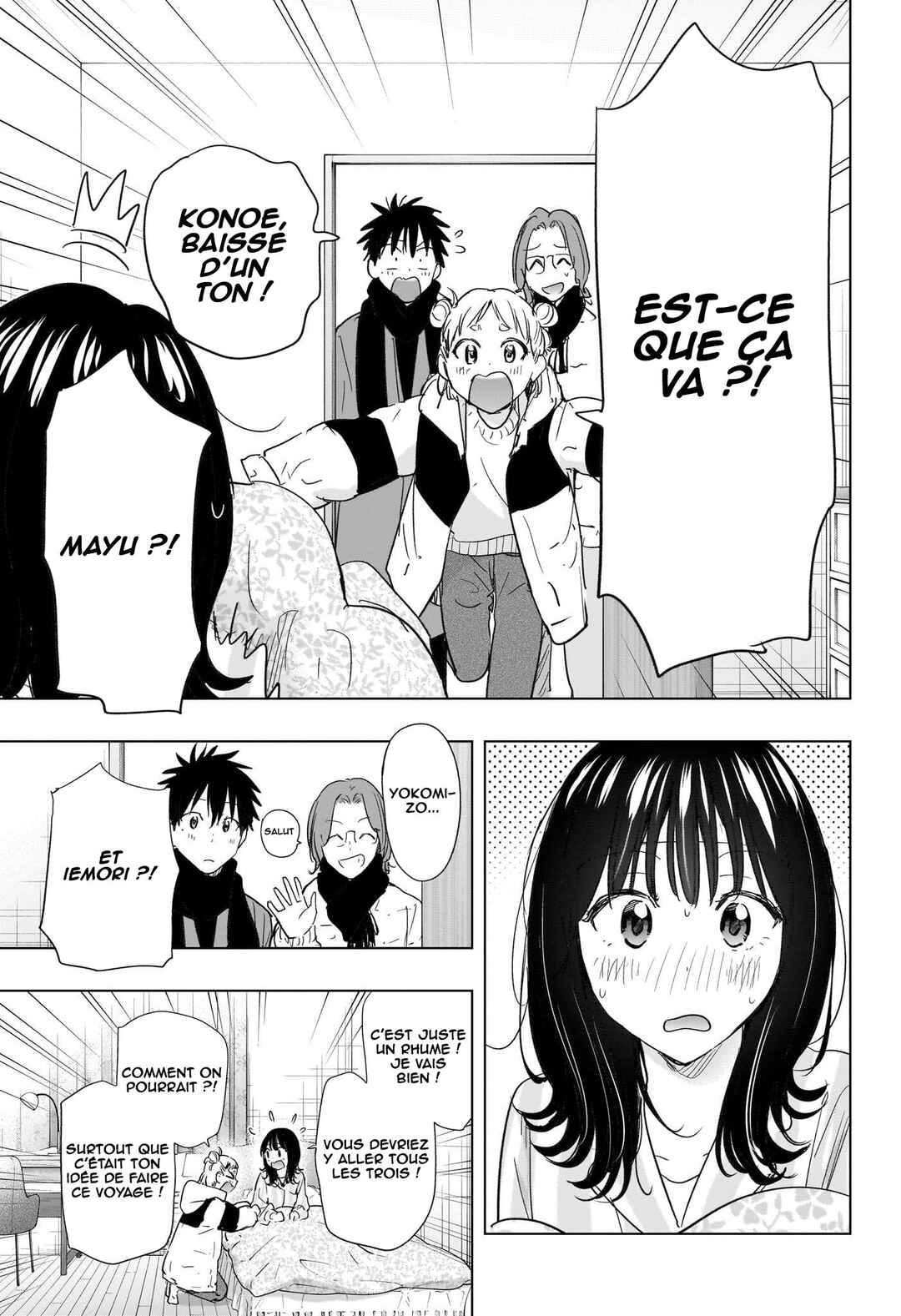 Himaten! Chapter 73 - Page 6