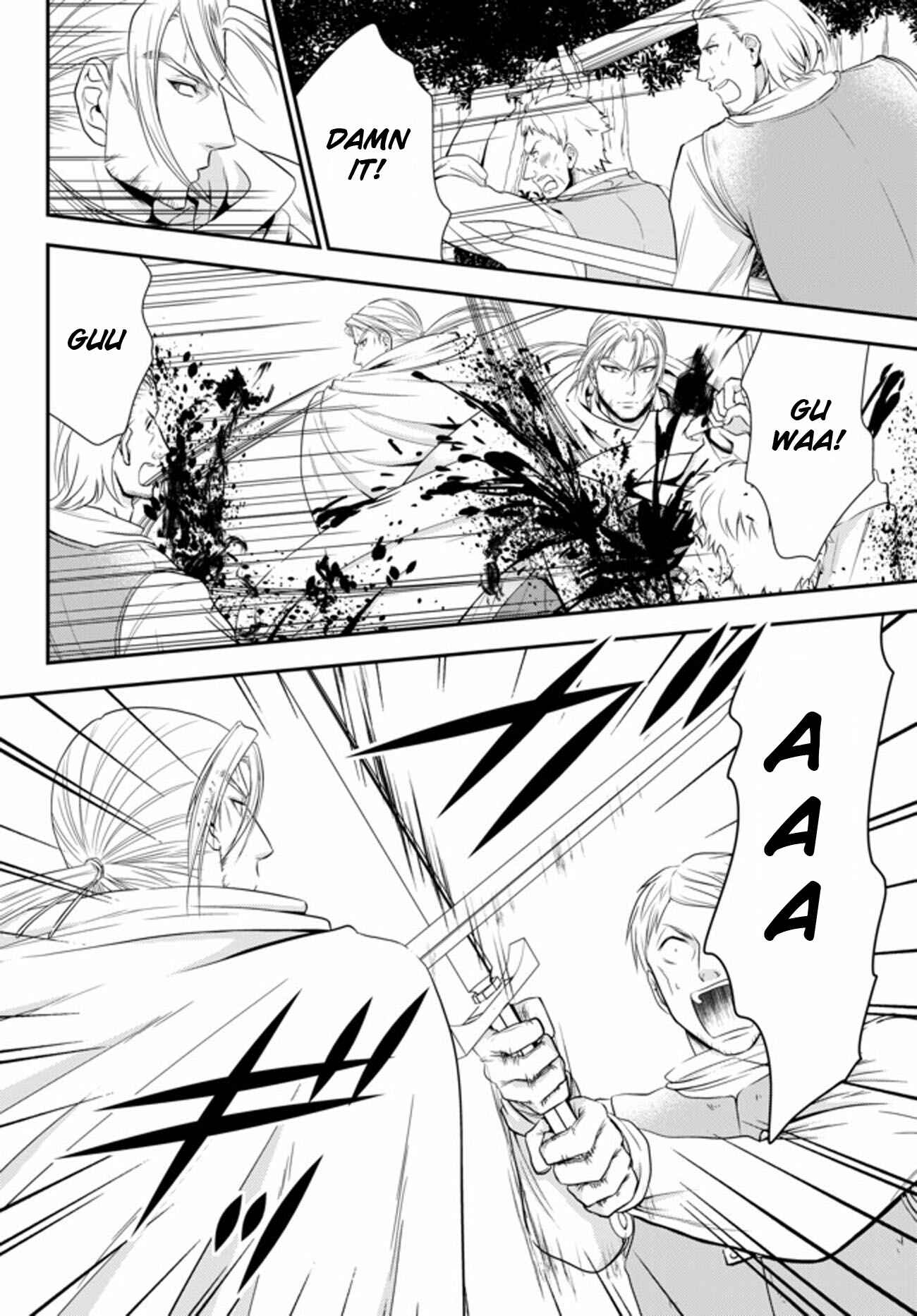 Rougo ni Sonaete Isekai de 8-manmai no Kinka wo Tamemasu Chapter 35.2 - Page 14