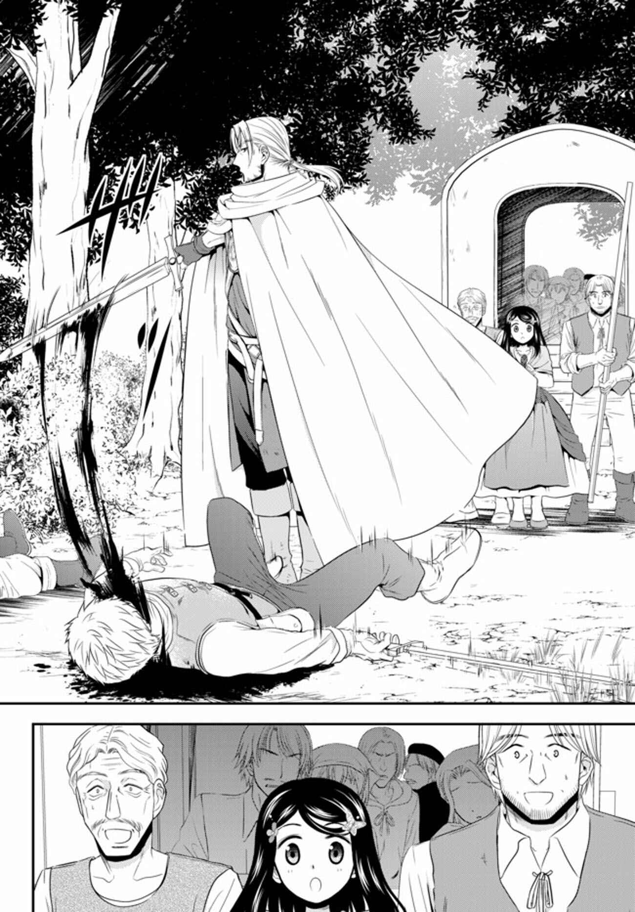 Rougo ni Sonaete Isekai de 8-manmai no Kinka wo Tamemasu Chapter 35.2 - Page 16