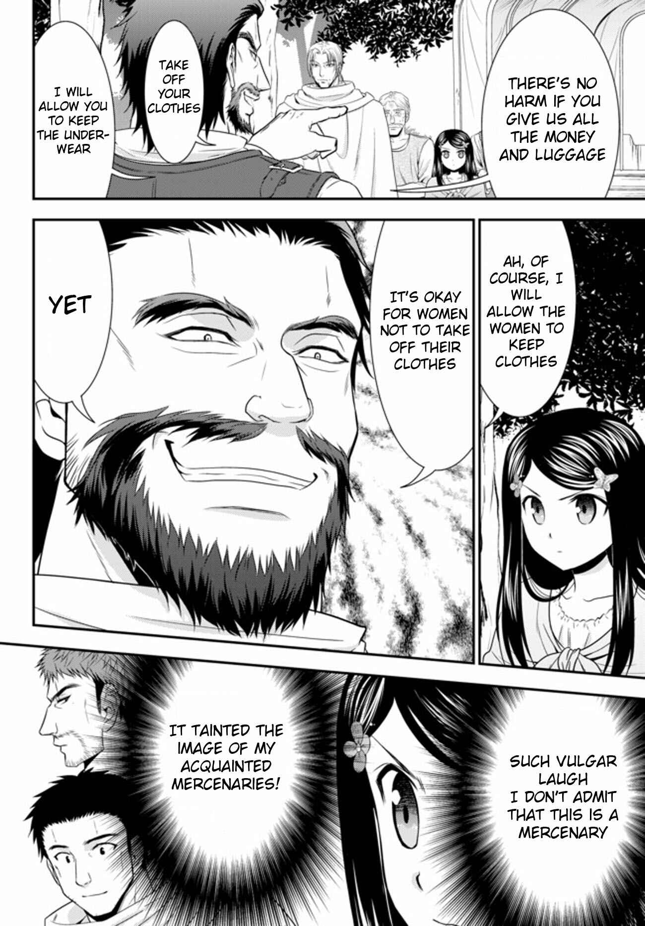 Rougo ni Sonaete Isekai de 8-manmai no Kinka wo Tamemasu Chapter 35.2 - Page 6