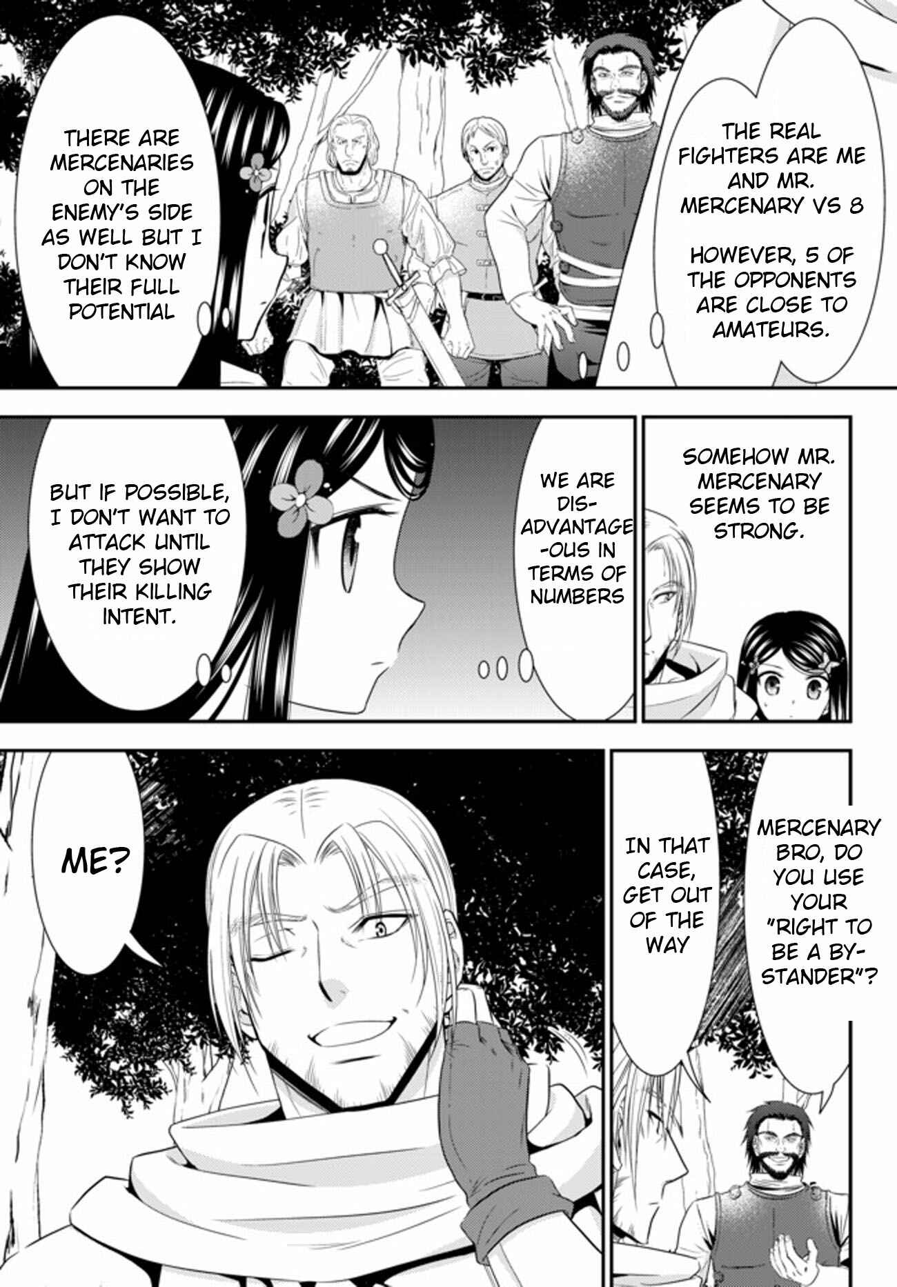 Rougo ni Sonaete Isekai de 8-manmai no Kinka wo Tamemasu Chapter 35.2 - Page 7