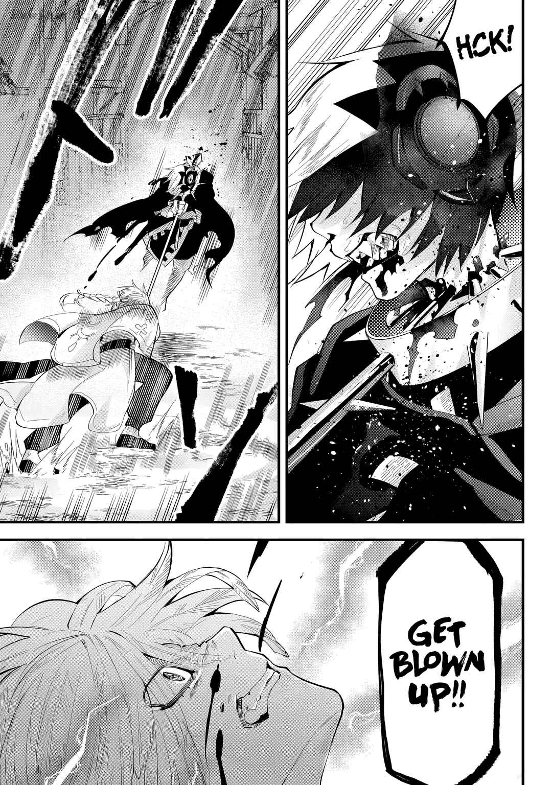 Tsugihagi Darake no Saikyou Yuusha Chapter 30 - Page 17
