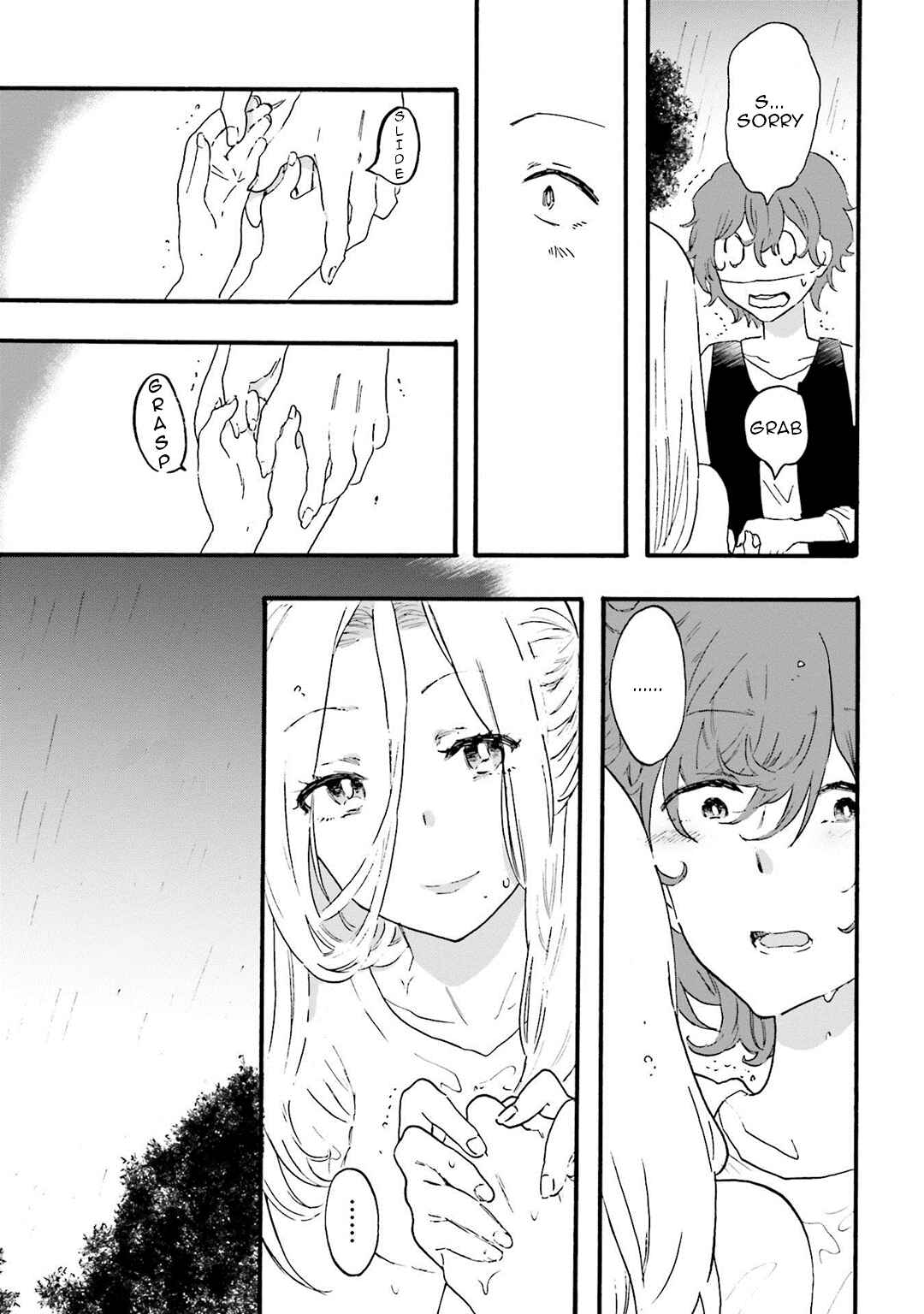 Hen'ai Café Chapter 11 - Page 23
