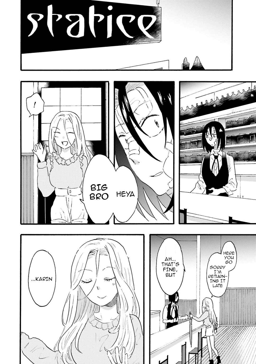 Hen'ai Café Chapter 11 - Page 24