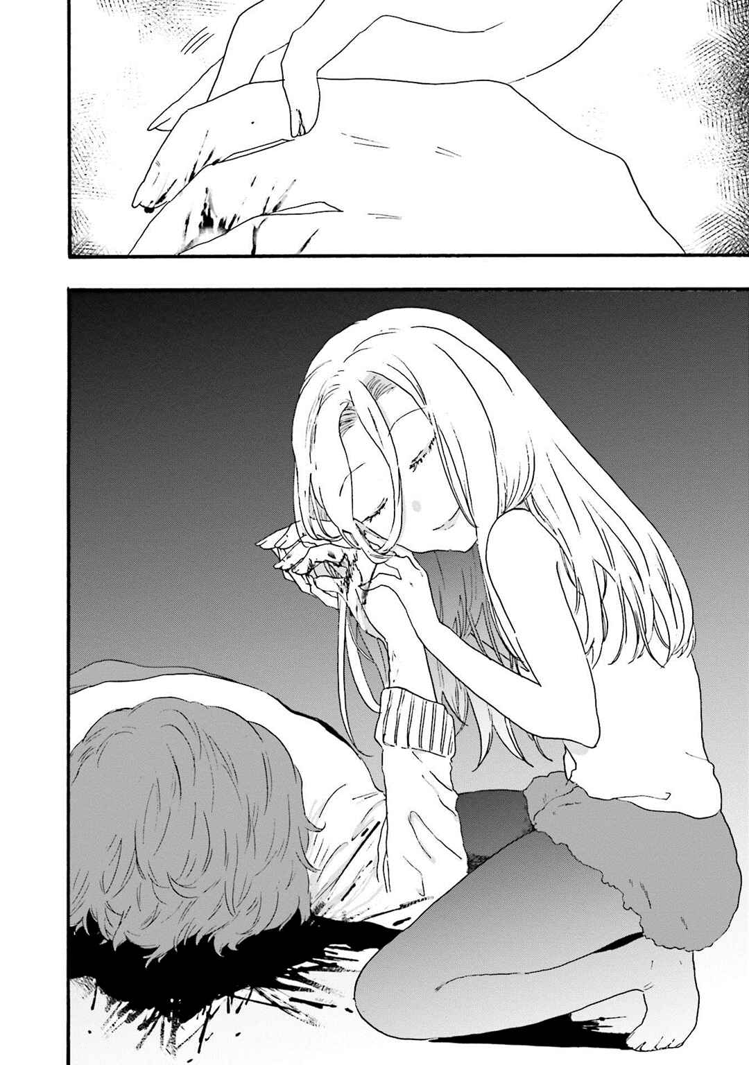 Hen'ai Café Chapter 11 - Page 42