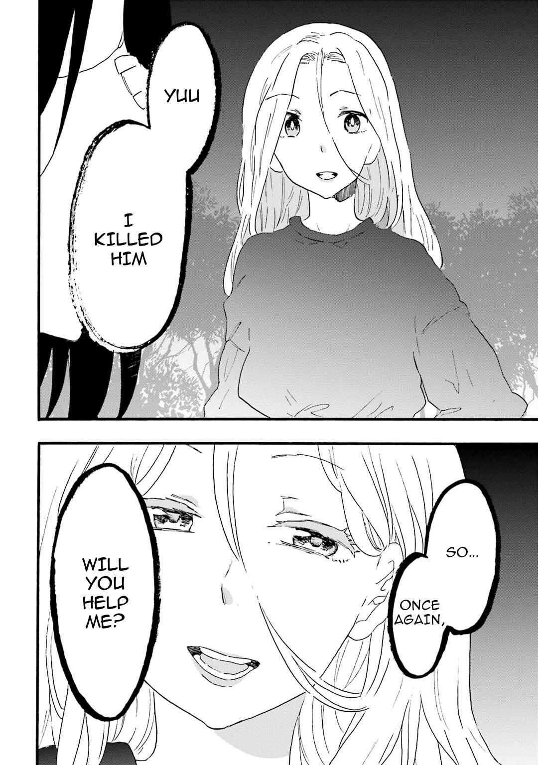 Hen'ai Café Chapter 11 - Page 46