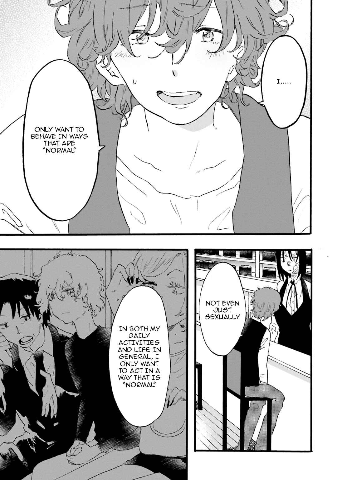 Hen'ai Café Chapter 11 - Page 5