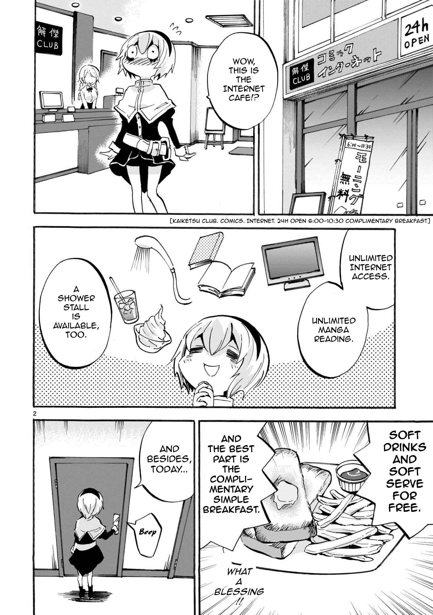 Jashin-chan Dropkick Chapter 163 - Page 2