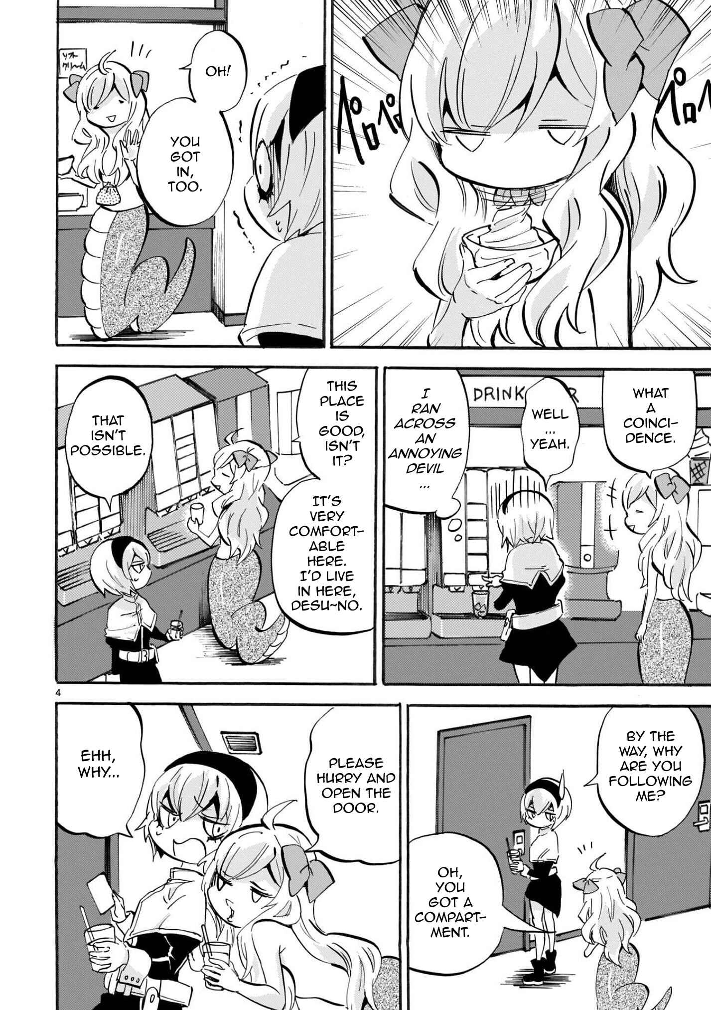Jashin-chan Dropkick Chapter 163 - Page 4