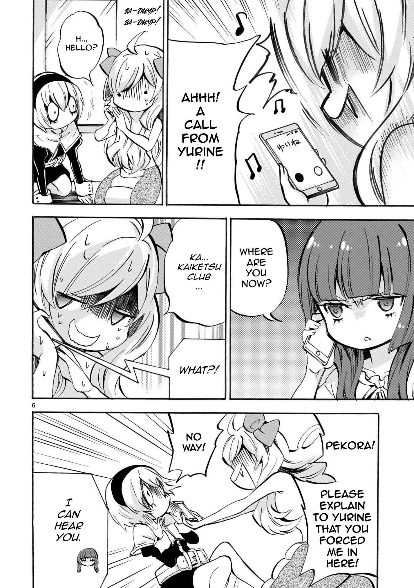 Jashin-chan Dropkick Chapter 163 - Page 6