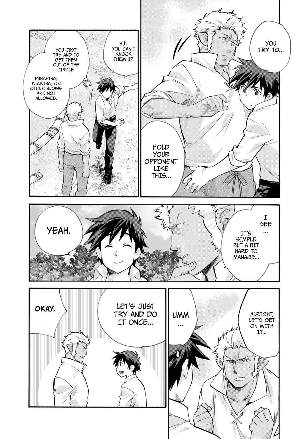 Isekai de Tochi o Katte Noujou o Tsukurou Chapter 18.5 - Page 4