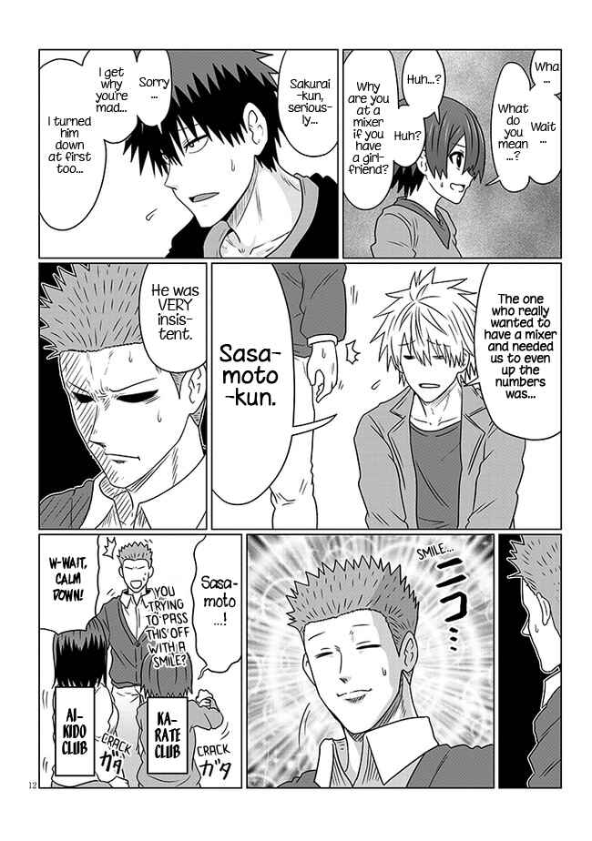 Uzaki-chan wa Asobitai! Chapter 78 - Page 12