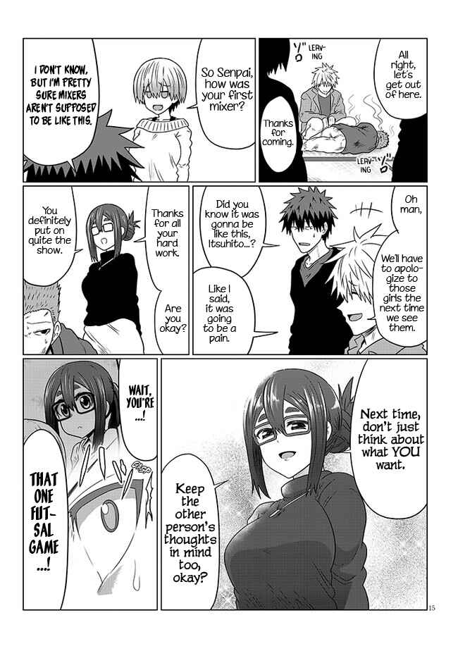 Uzaki-chan wa Asobitai! Chapter 78 - Page 15