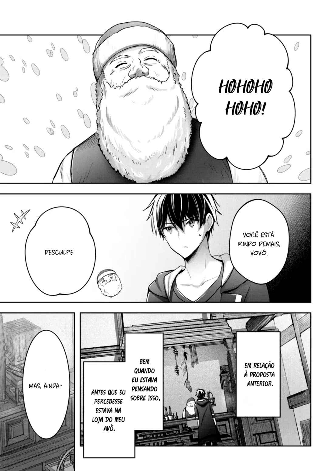 Yuusha Party o Oidasareta Kiyoubinbou: Party Jijou de Fuyojutsushi o Yatteita Kenshi, Bannou e to Itaru Chapter 16 - Page 15