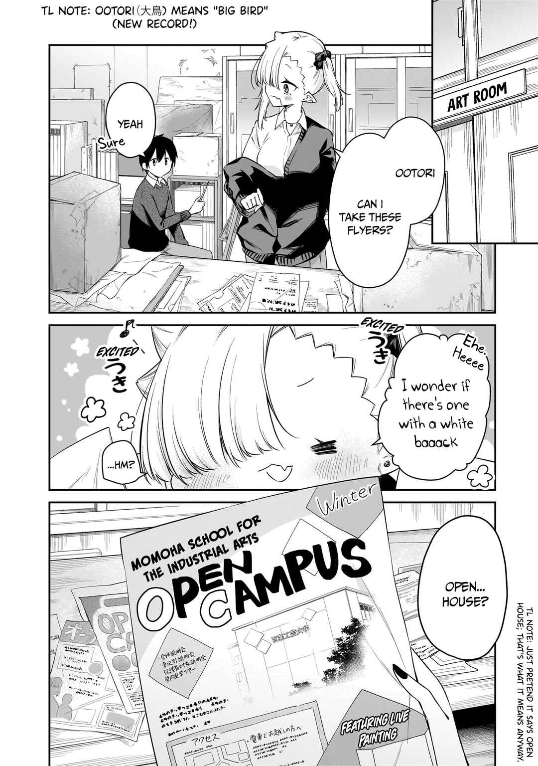 Chanto Suenai Kyuuketsuki-chan Chapter 45 - Page 2