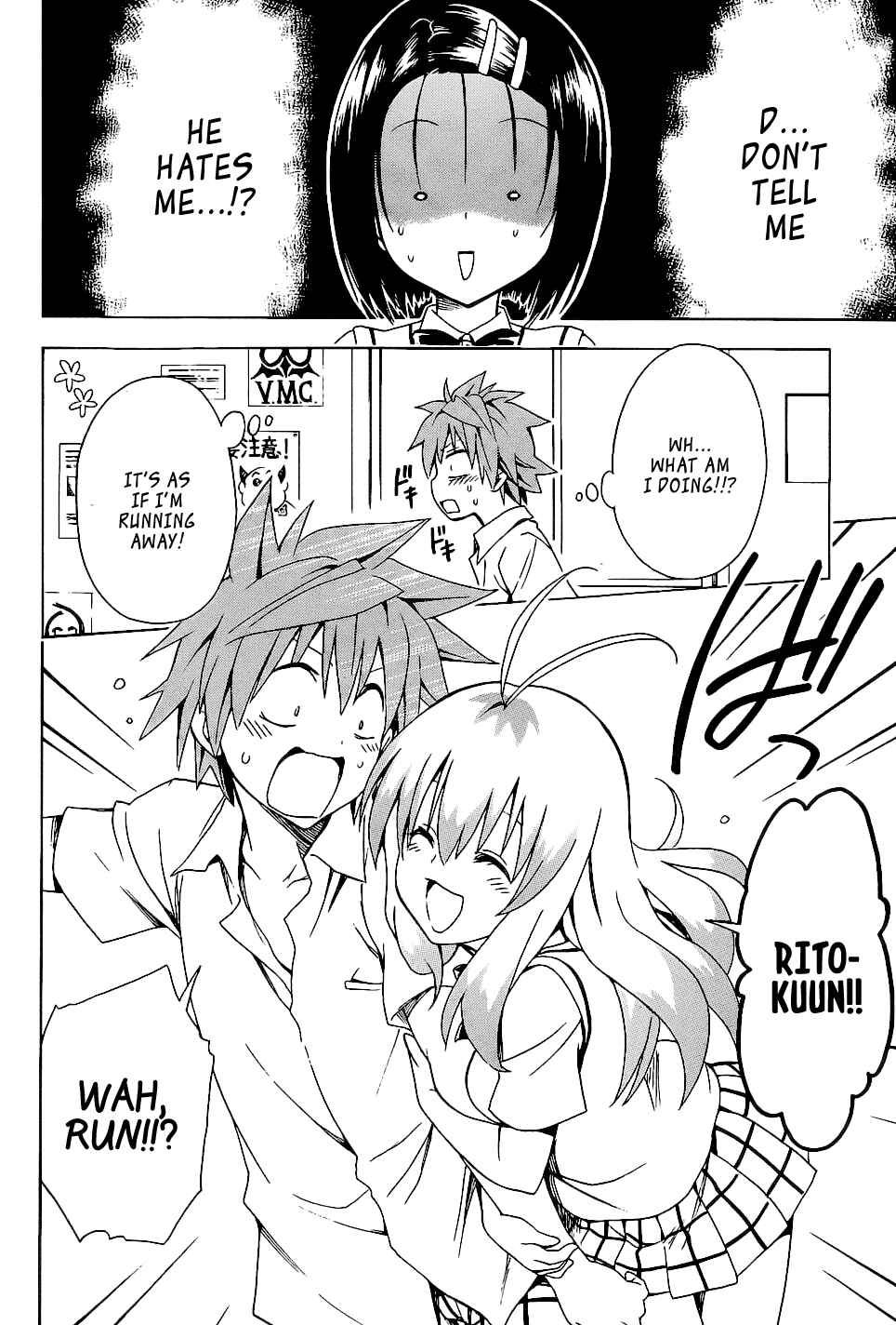 To Love Ru Darkness Chapter 55 - Page 22