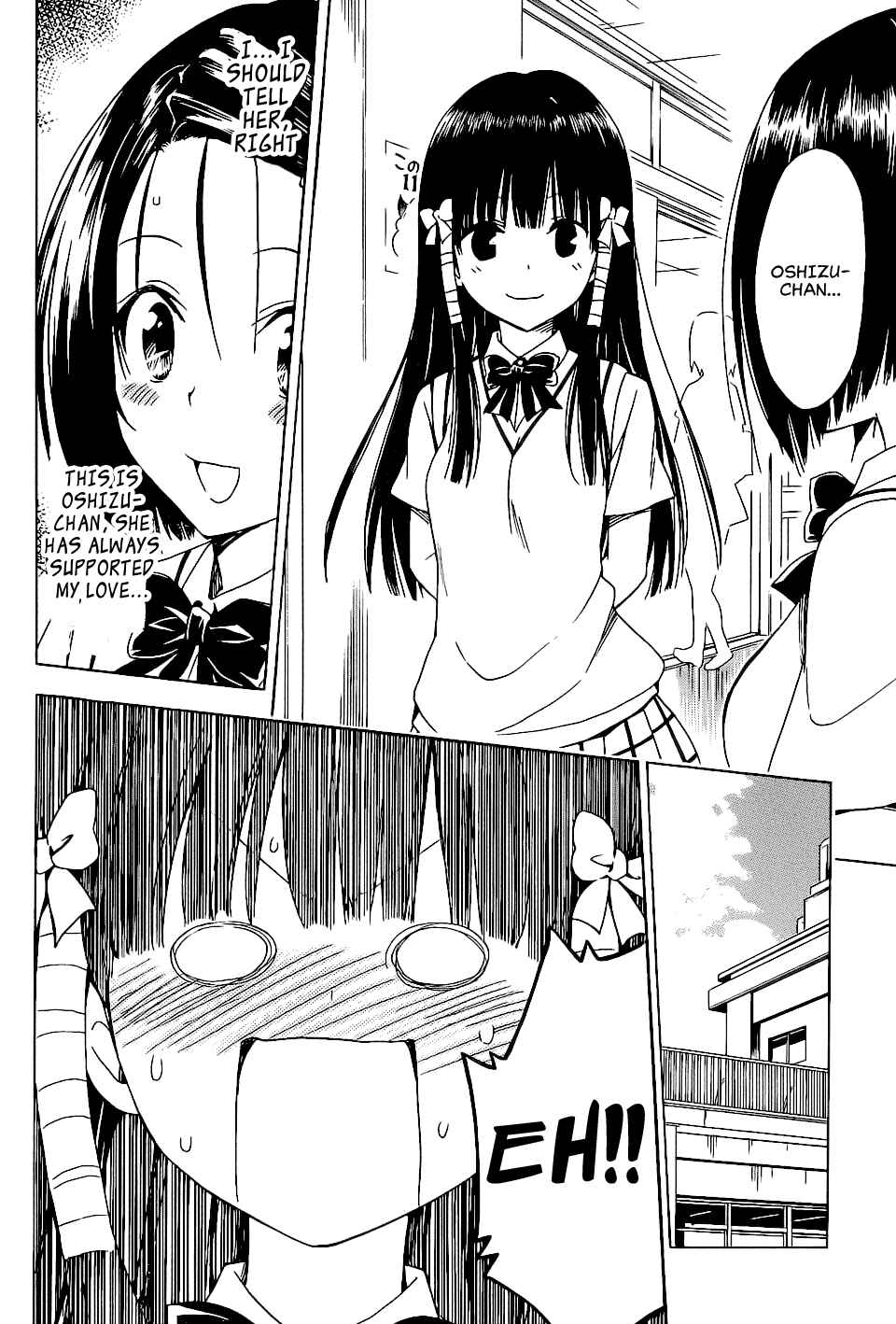 To Love Ru Darkness Chapter 55 - Page 26