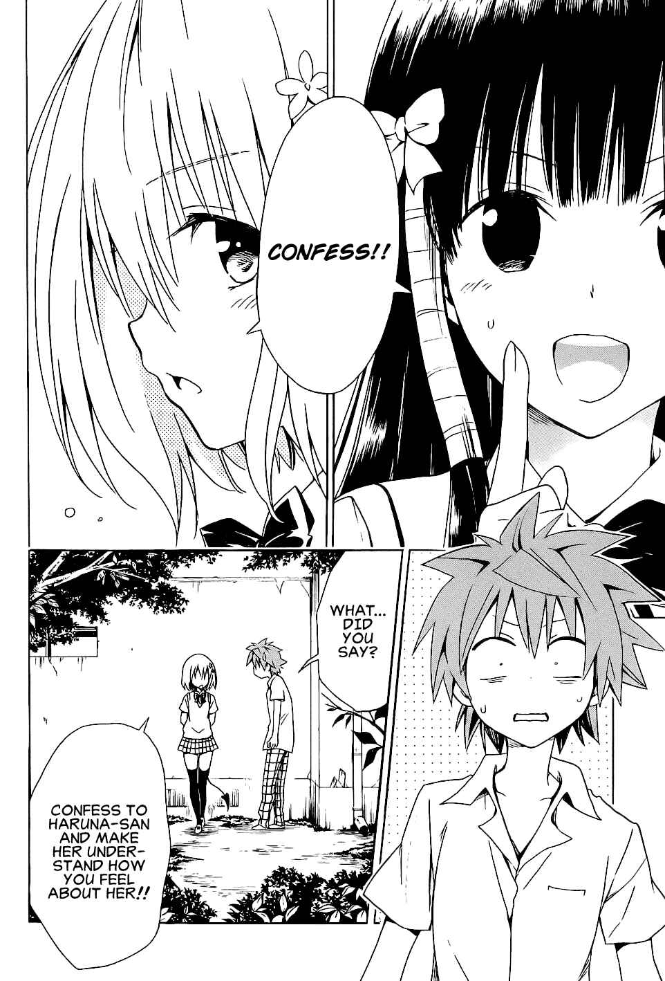 To Love Ru Darkness Chapter 55 - Page 28