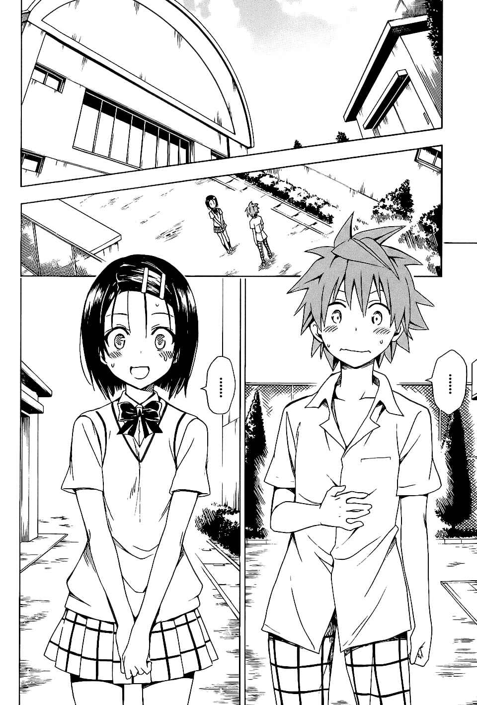 To Love Ru Darkness Chapter 55 - Page 30