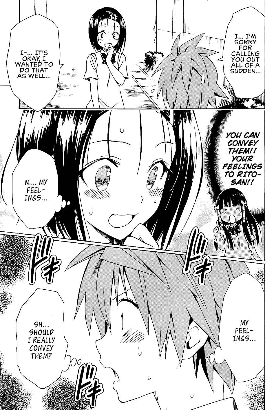 To Love Ru Darkness Chapter 55 - Page 31