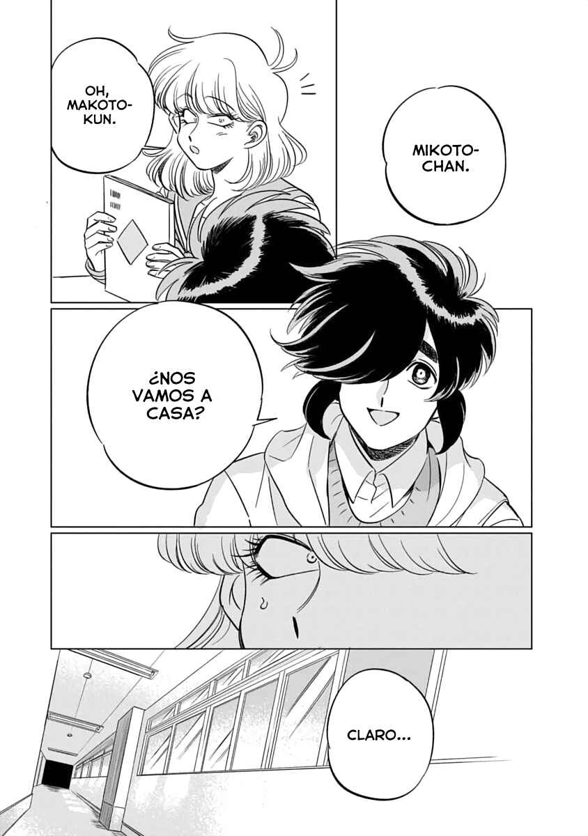 Iyagatteru Kimi ga Suki Chapter 2 - Page 17