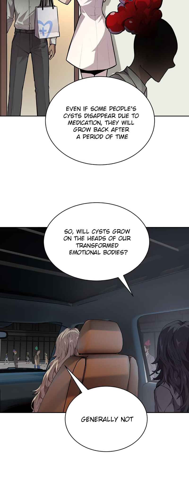 Qíngxù Bìng Chapter 32.5 - Page 3