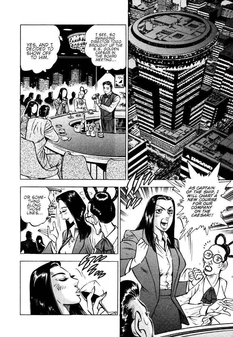 Sora Yori Takaku Chapter 163 - Page 4