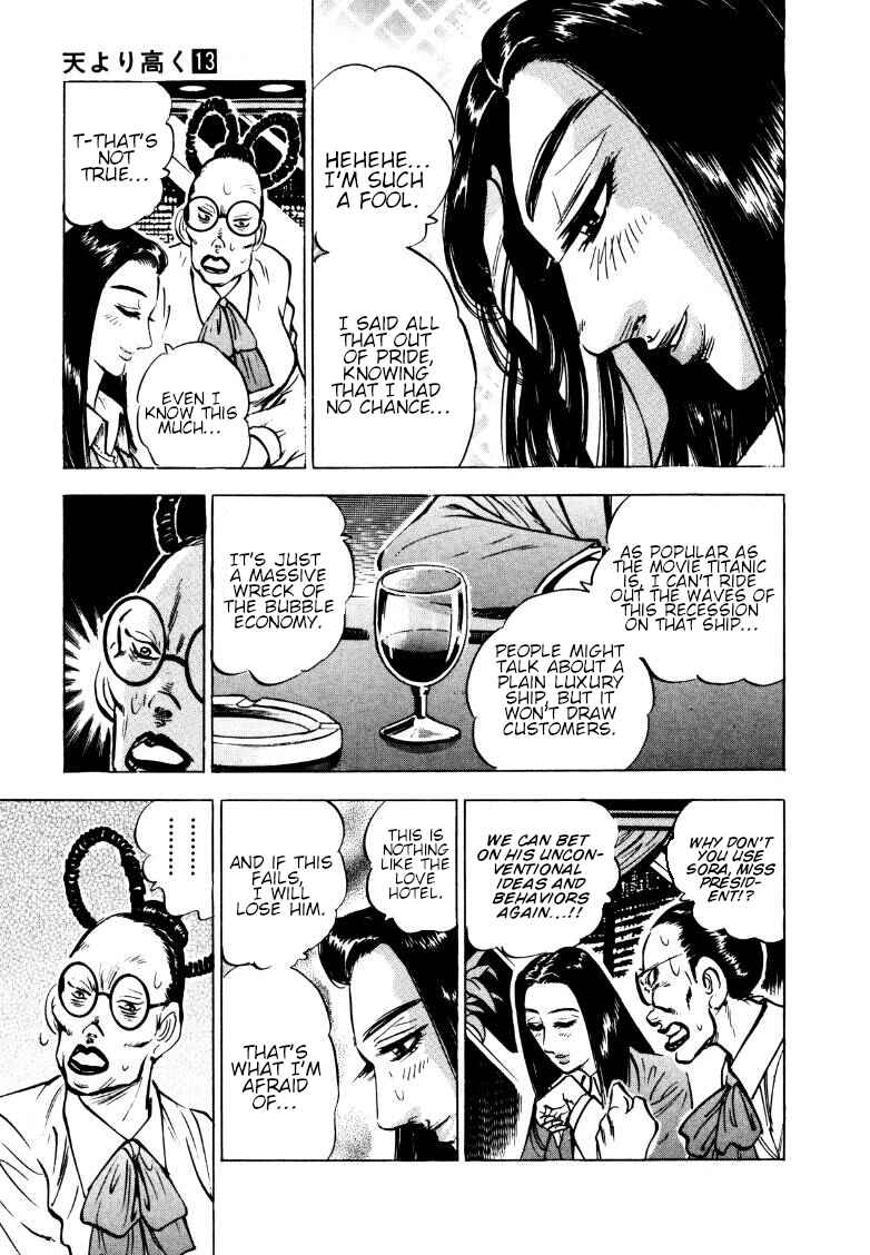 Sora Yori Takaku Chapter 163 - Page 5