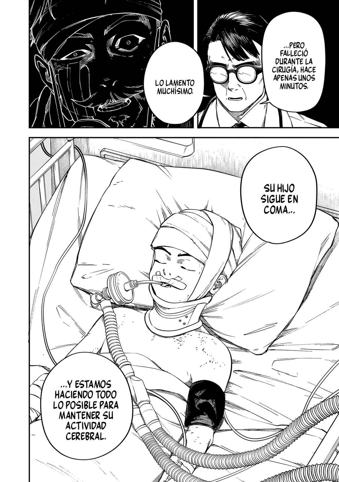 BRAIN ALIVE Chapter 1 - Page 12