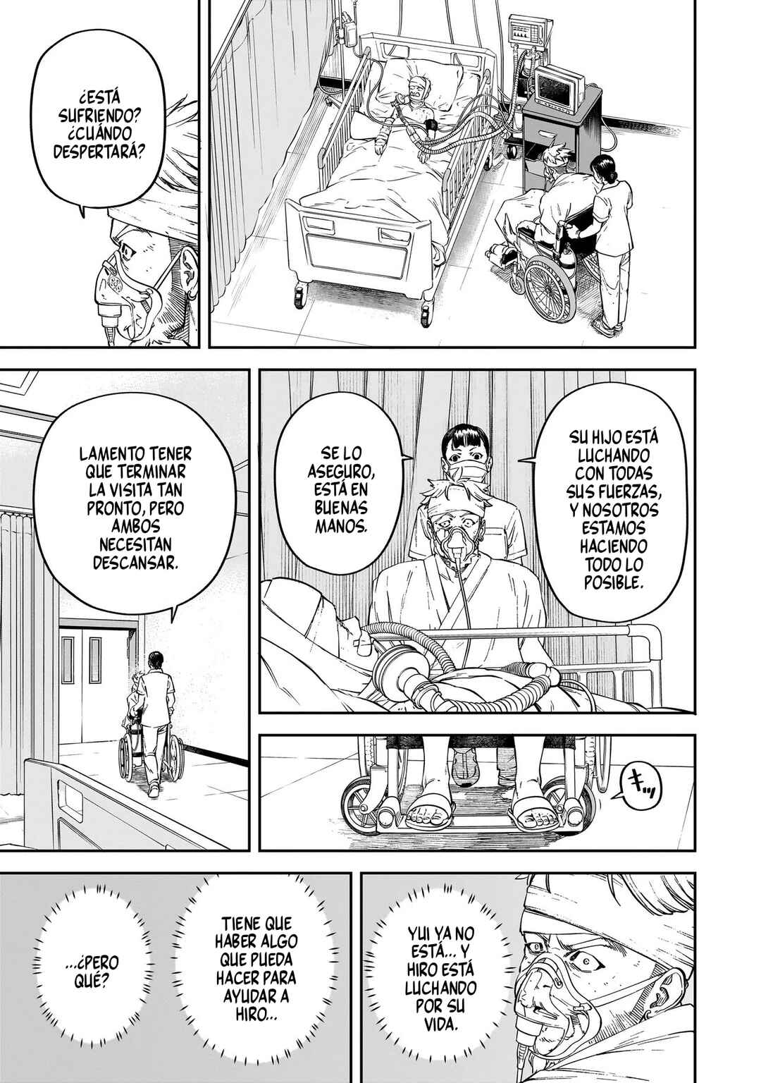 BRAIN ALIVE Chapter 1 - Page 13