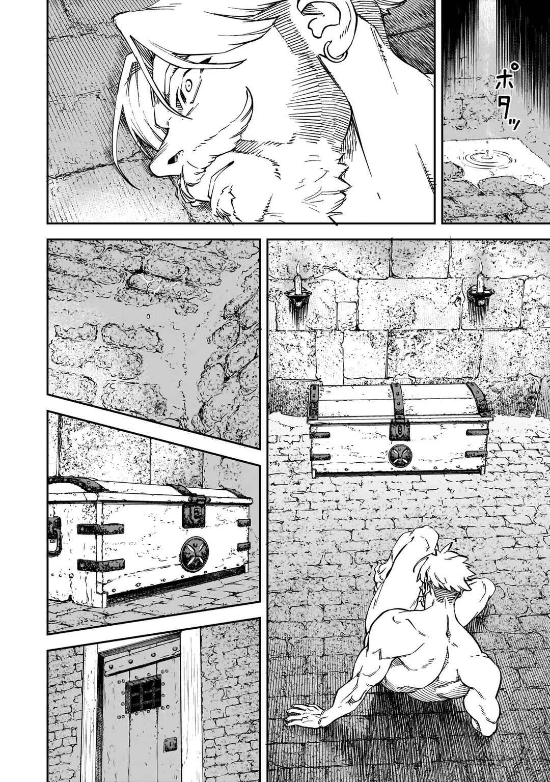BRAIN ALIVE Chapter 1 - Page 28