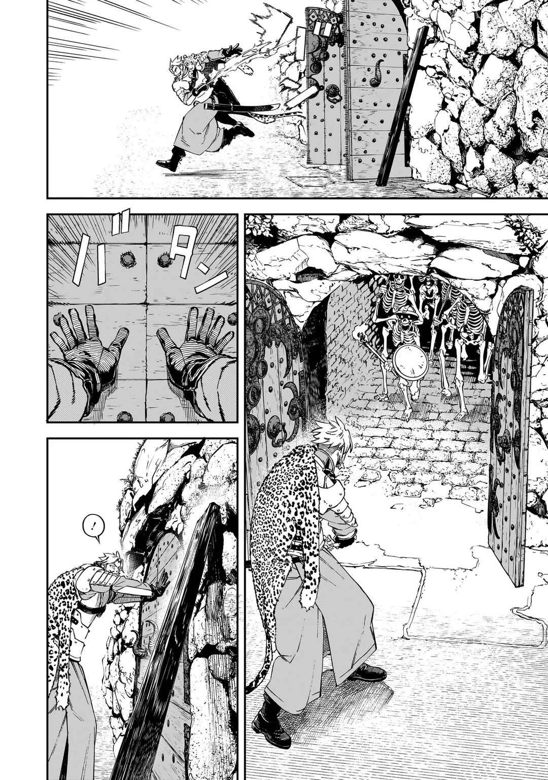 BRAIN ALIVE Chapter 1 - Page 40