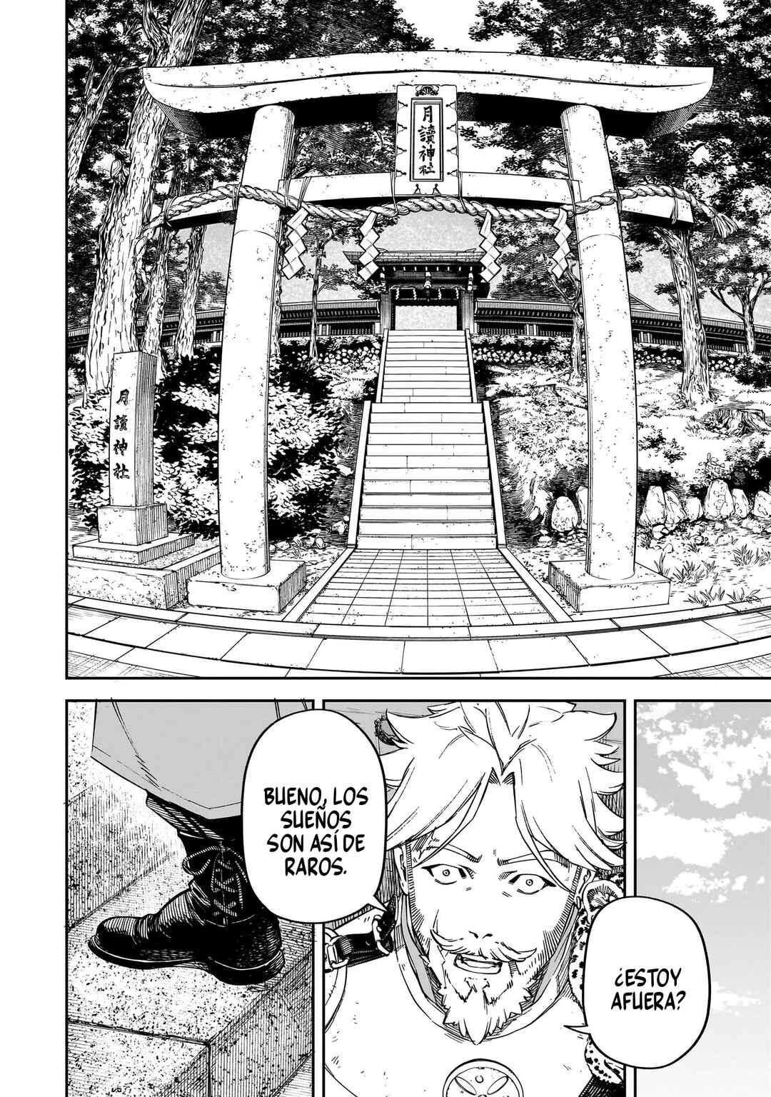 BRAIN ALIVE Chapter 1 - Page 42