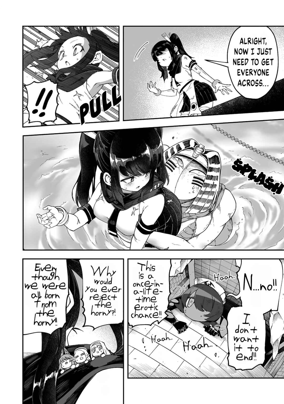 Shiboritoranaide, Onna Shounin-san!! Chapter 44.1 - Page 12