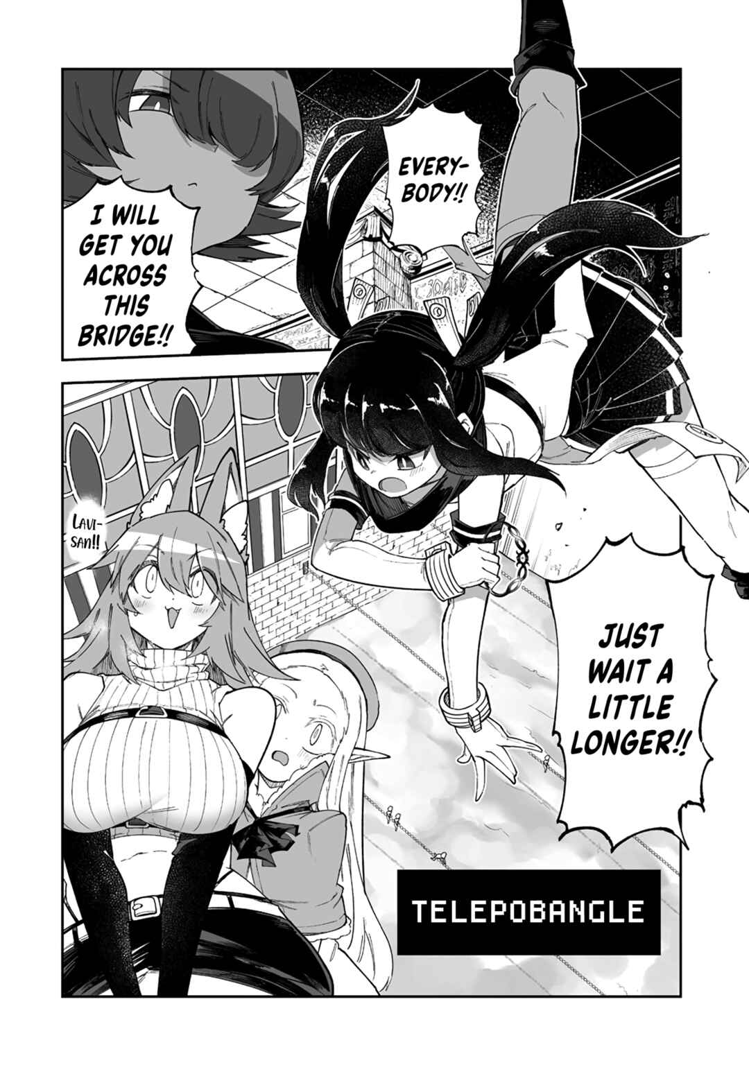 Shiboritoranaide, Onna Shounin-san!! Chapter 44.1 - Page 2