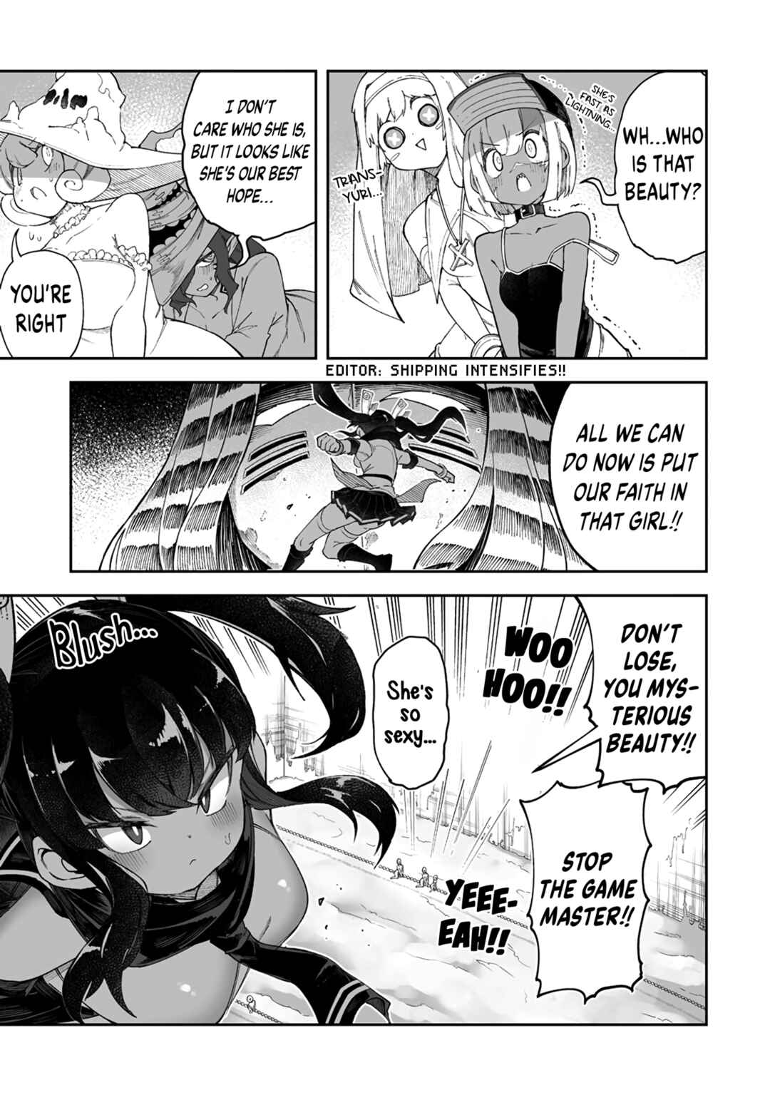Shiboritoranaide, Onna Shounin-san!! Chapter 44.1 - Page 3