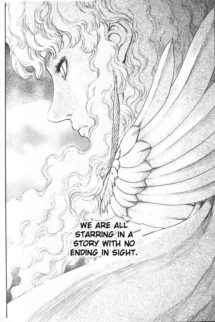 Berserk Chapter 184 - Page 21