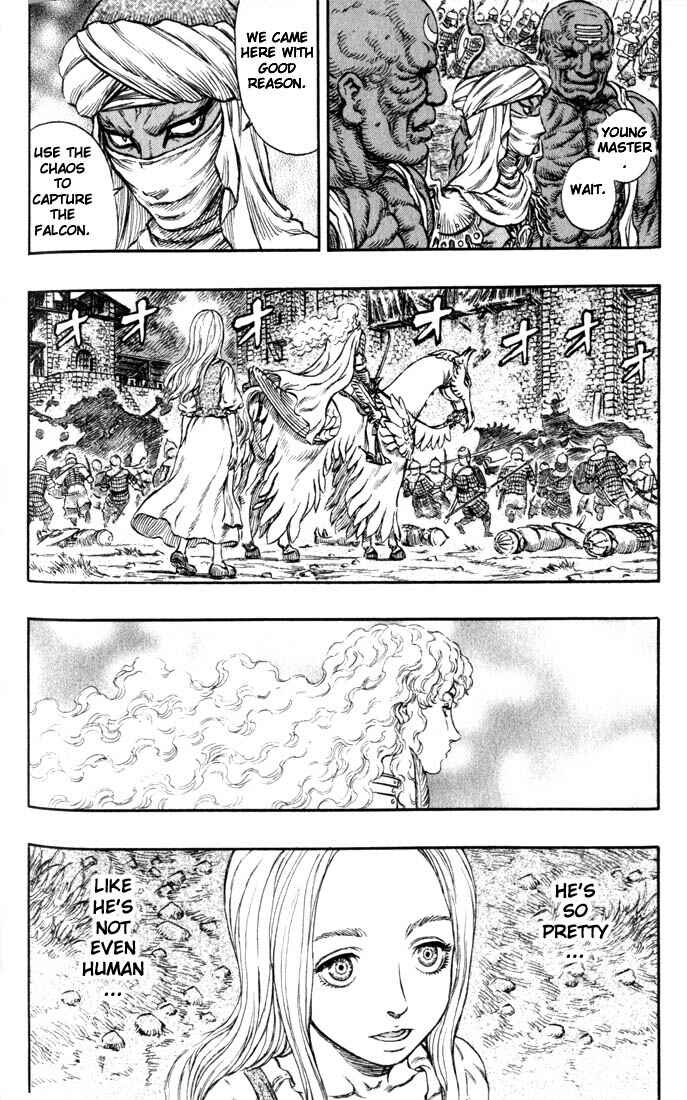 Berserk Chapter 184 - Page 4
