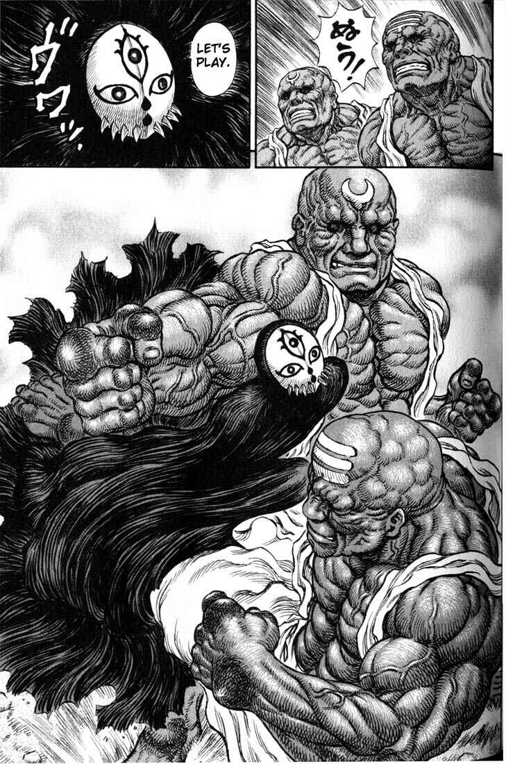 Berserk Chapter 184 - Page 9
