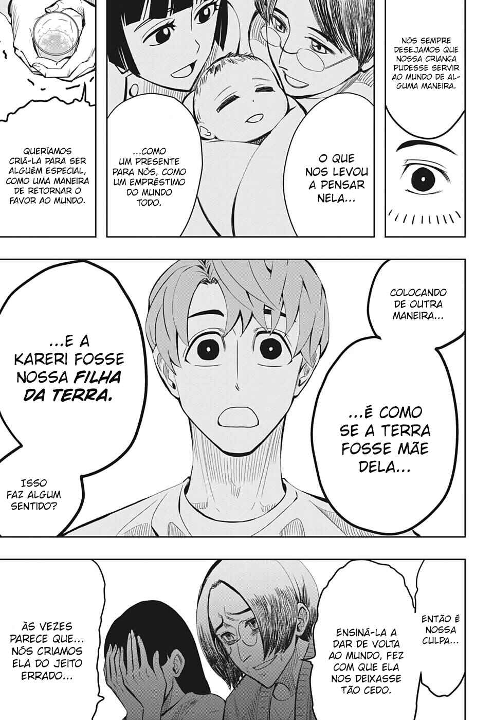 Chikyuu no Ko Chapter 12 - Page 16