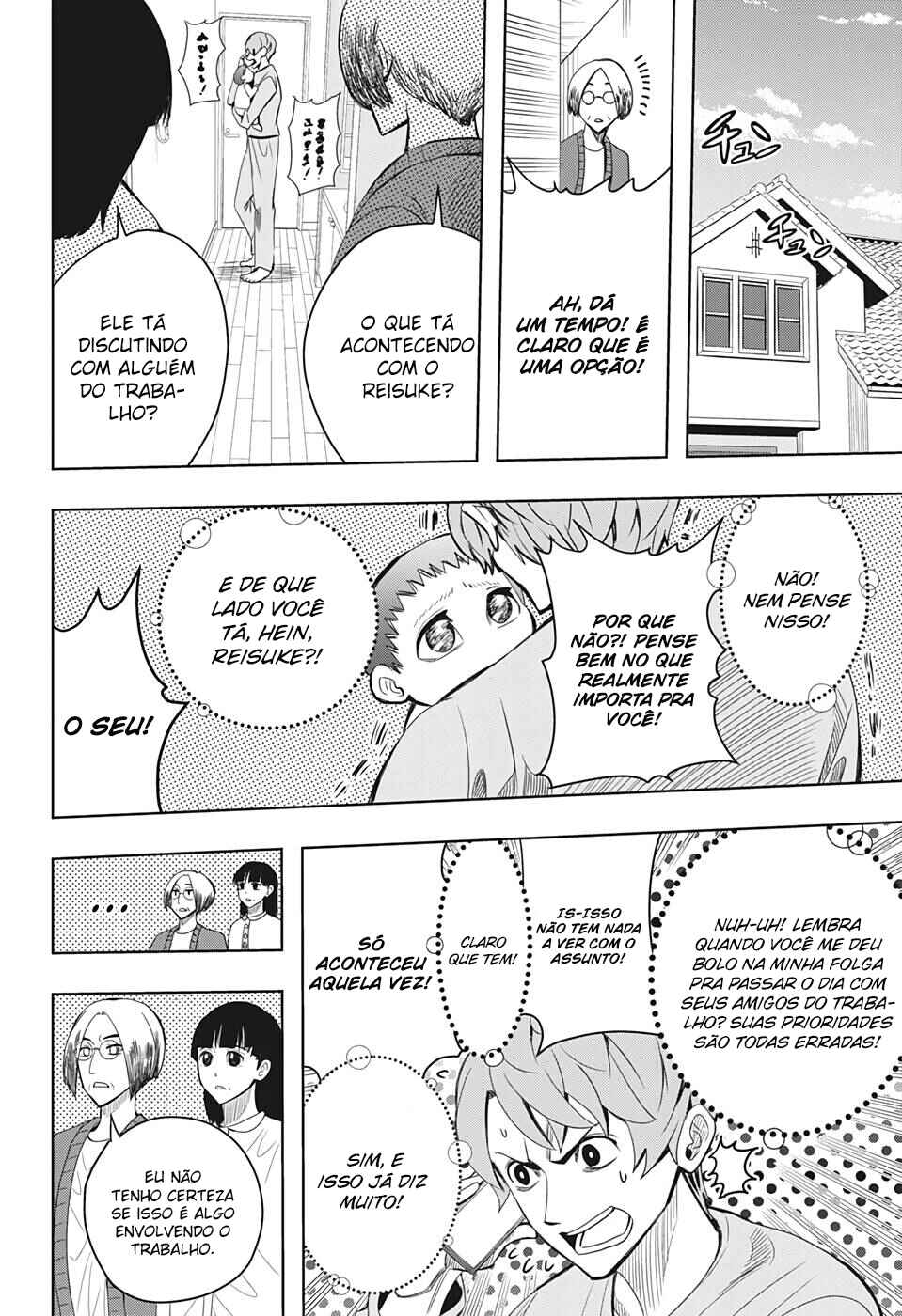 Chikyuu no Ko Chapter 12 - Page 19