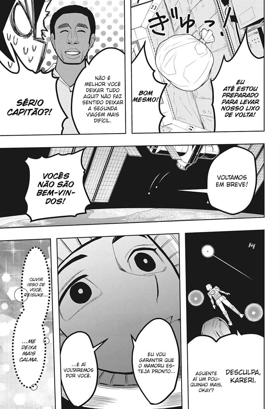 Chikyuu no Ko Chapter 12 - Page 6