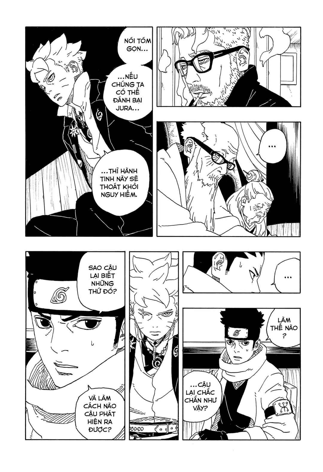 Boruto - Two Blue Vortex Chapter 14 - Page 11