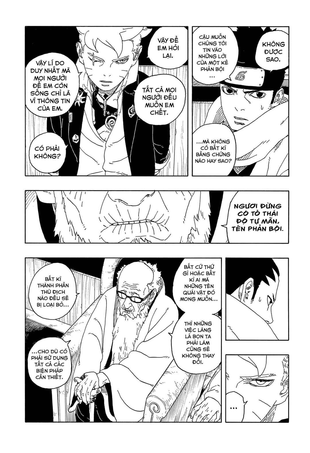 Boruto - Two Blue Vortex Chapter 14 - Page 13