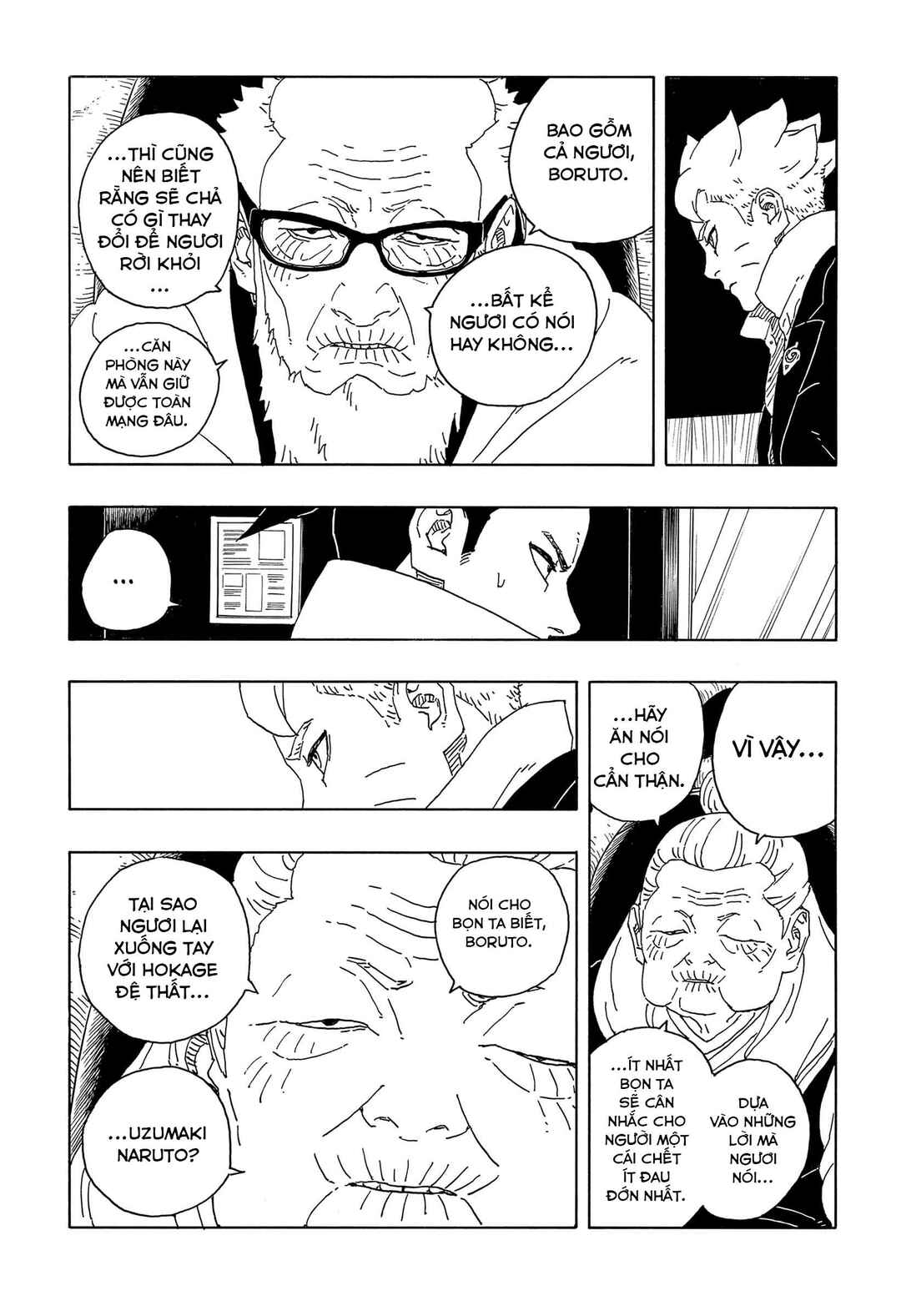 Boruto - Two Blue Vortex Chapter 14 - Page 14