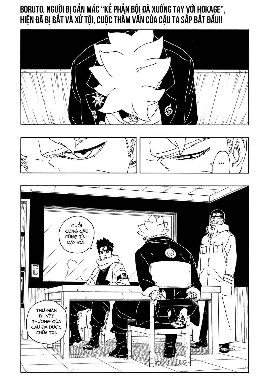 Boruto - Two Blue Vortex Chapter 14 - Page 2