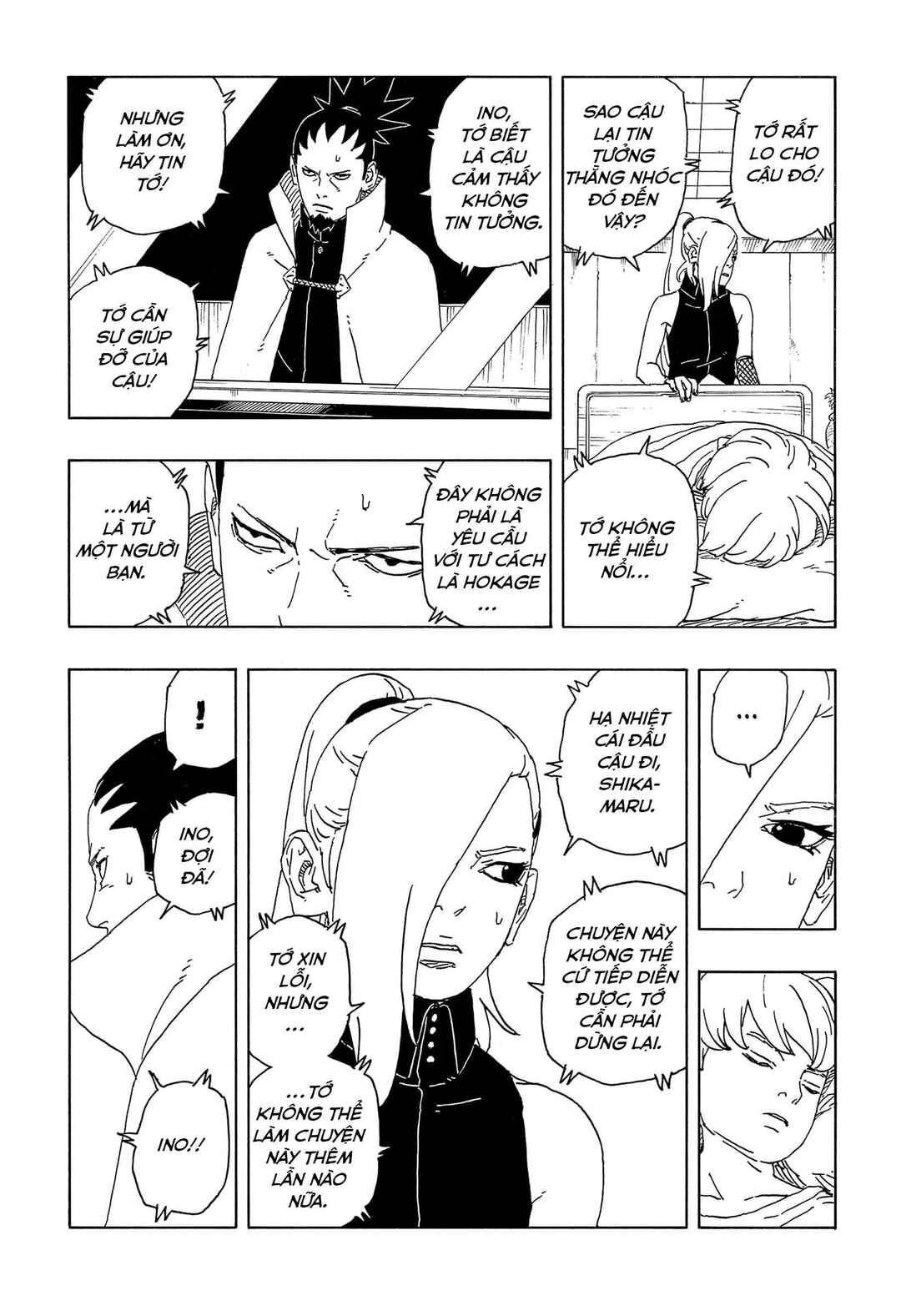 Boruto - Two Blue Vortex Chapter 14 - Page 22