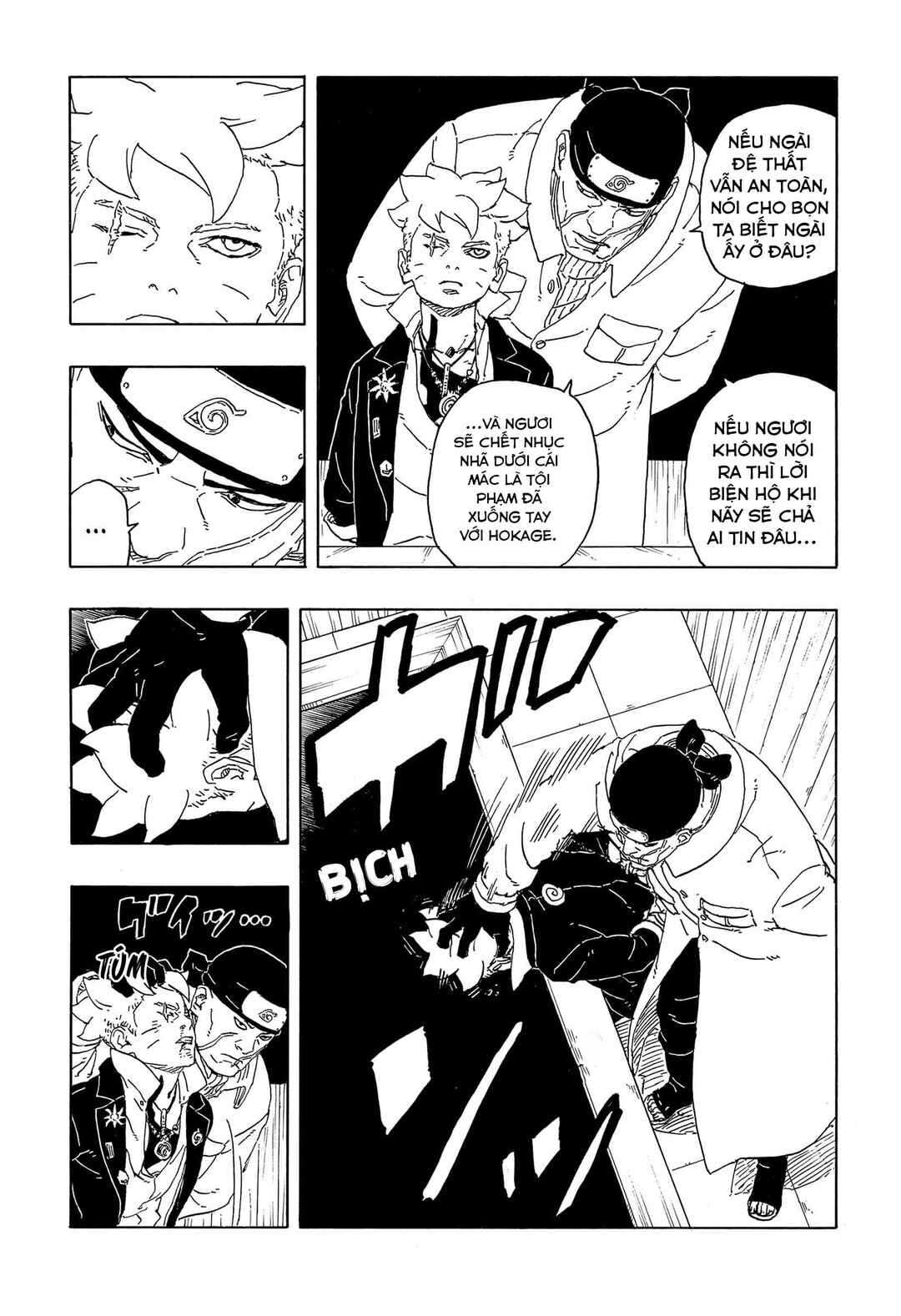 Boruto - Two Blue Vortex Chapter 14 - Page 23