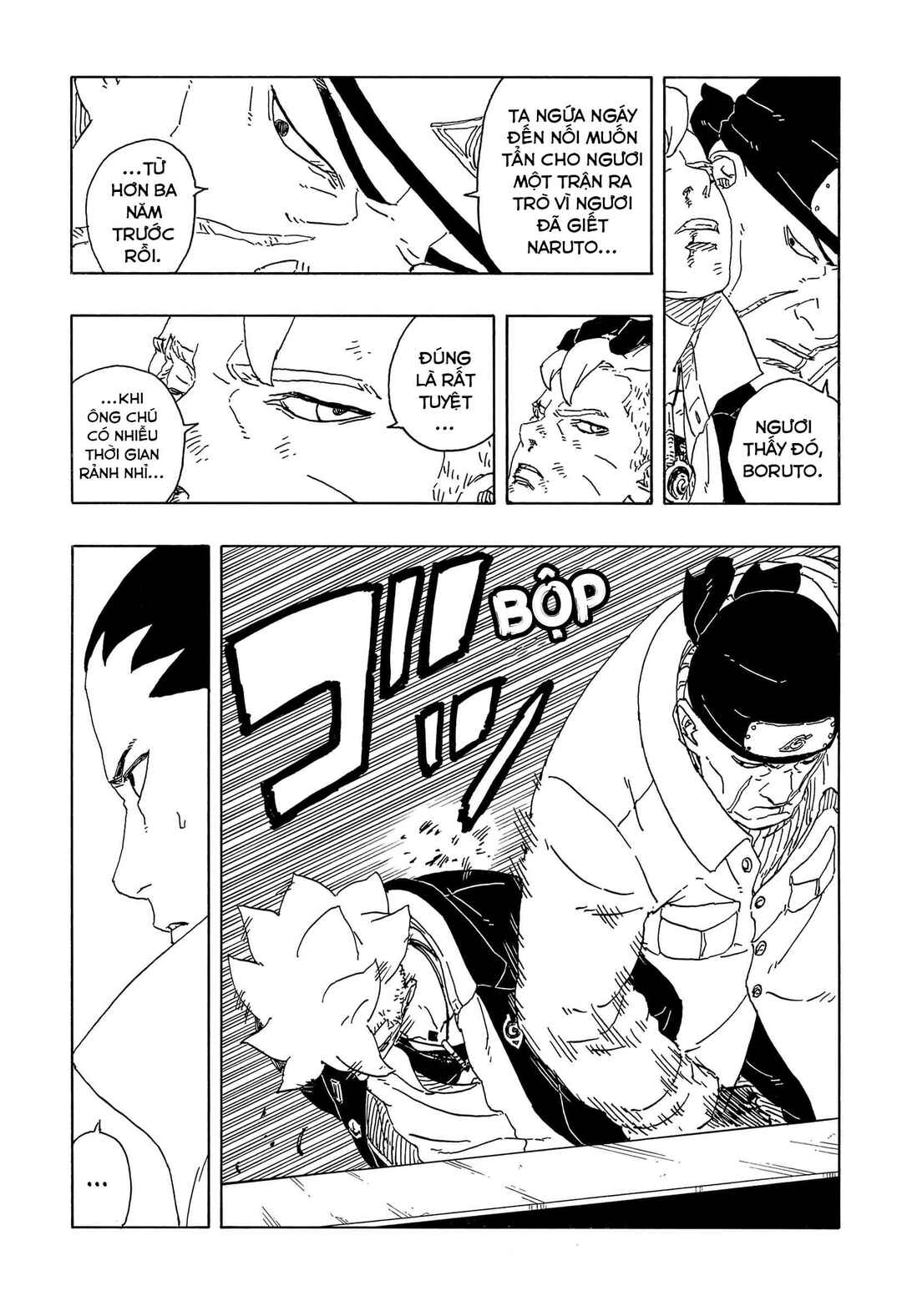 Boruto - Two Blue Vortex Chapter 14 - Page 24