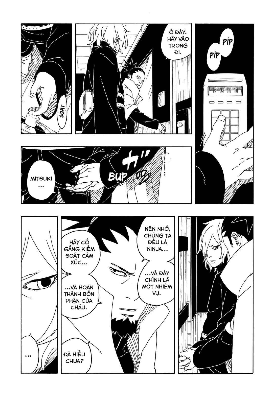 Boruto - Two Blue Vortex Chapter 14 - Page 28